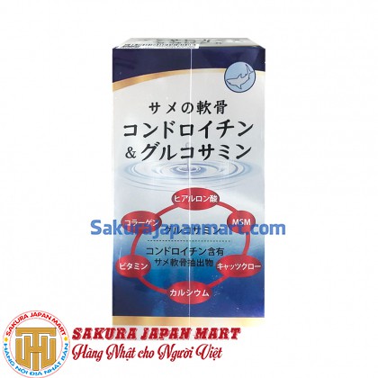 Viên uống hỗ trợ xương khớp Ably Chondroitin & Glucosamine 450 viên